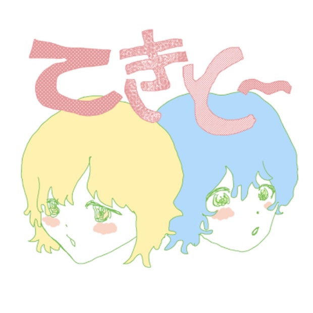 てきと〜 のロゴ画像