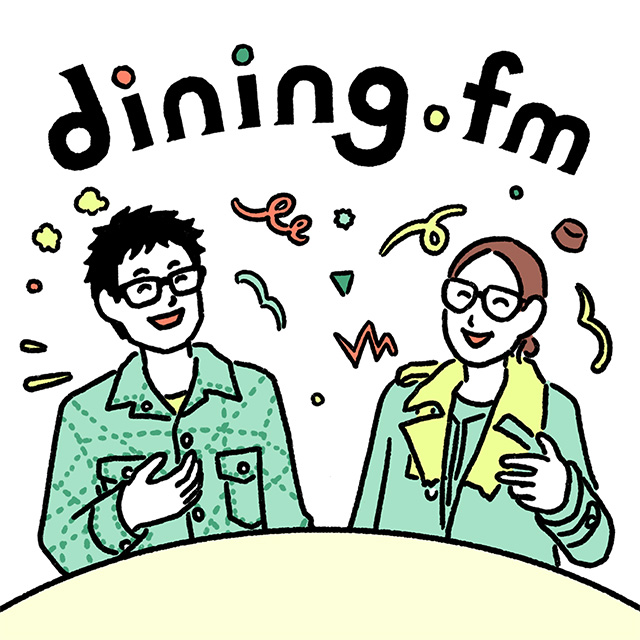dining.fm のロゴ画像