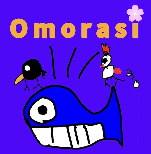 想らしラジオ のロゴ画像