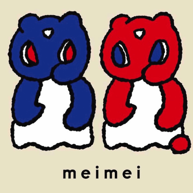 めいめい のロゴ画像