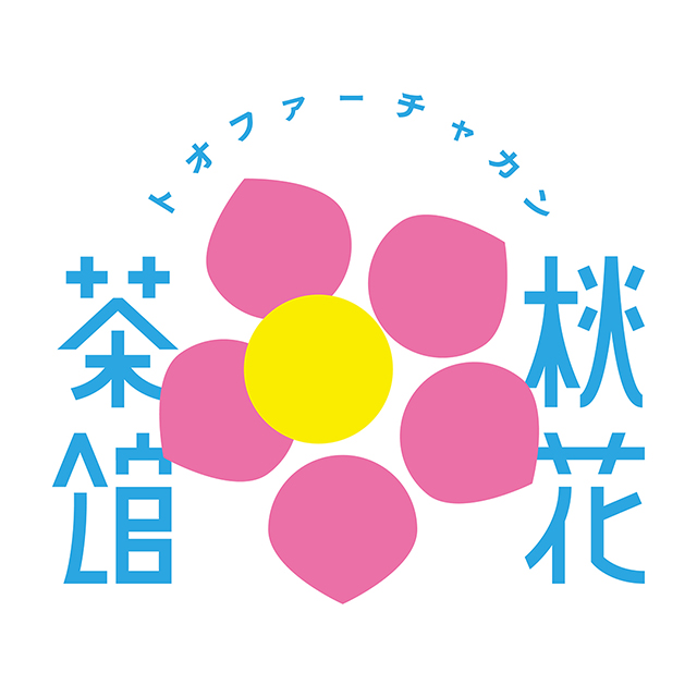 桃花茶館〜薬膳もも子ラジオ〜 のロゴ画像