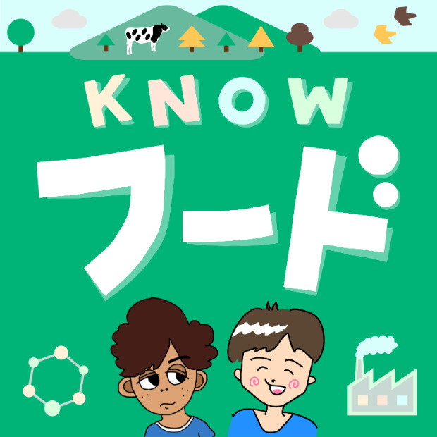 KNOWフードラジオ のロゴ画像