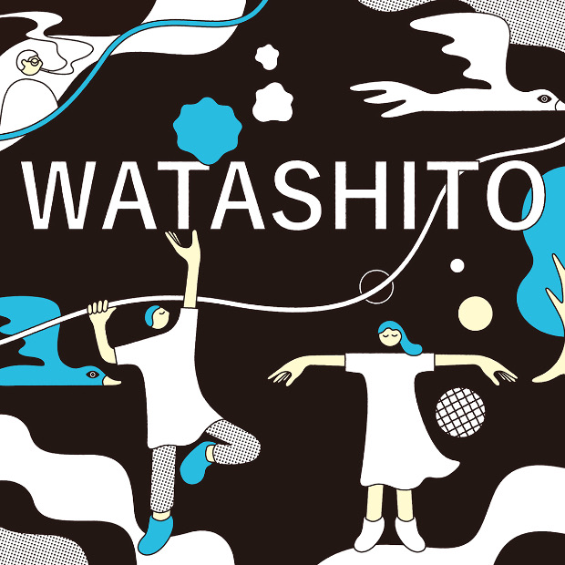 watashito のロゴ画像